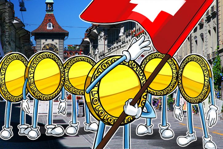 Major Swiss Bank ZKB Enters Bitcoin and Ether Trading