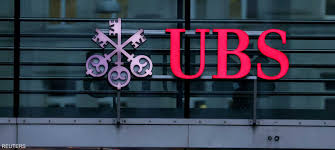 UBS Breaks Ground with Tokenized Fund on Ethereum: Why It Matters