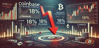 انخفاض أسهم كوينباس: ماذا يعني لمستقبل العملات الرقمية